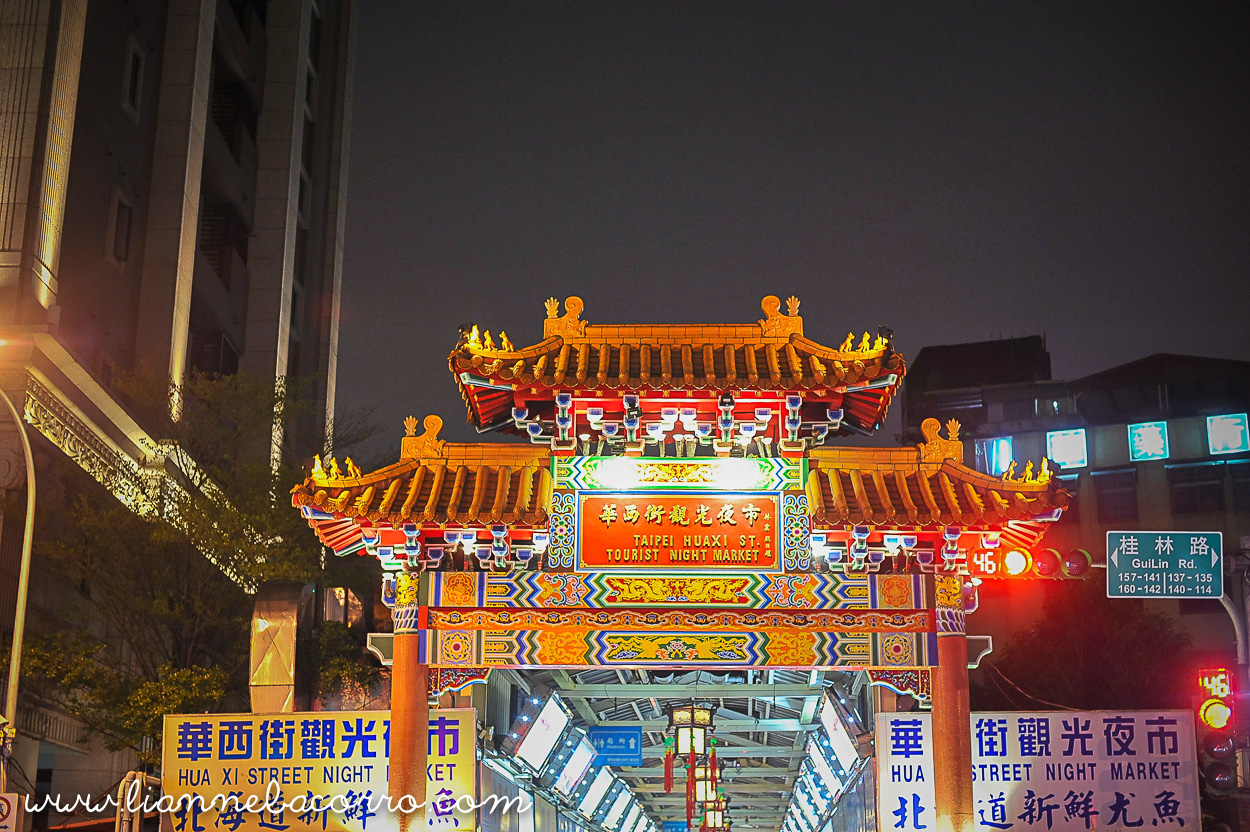 2015 Taipei Taiwan Travel Photography - Lianne Bacorro-9